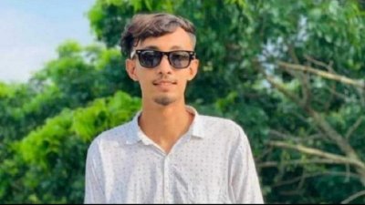 নিহত নাঈম মিয়া