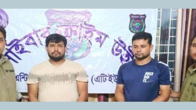 পুলিশের হাতে গ্রেফতার পলাশ ঘোষ ও রনি কুমার ঘোষ