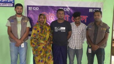 গ্রেফতার তিন আসামি