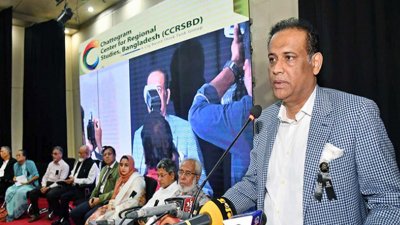 বৃহস্পতিবার বিজিএমইএর মাহবুব আলী মিলনায়তনে বক্তব্য রেখেছেন ভূমিমন্ত্রী সাইফুজ্জামান চৌধুরী