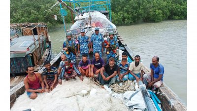মাছ ধরা ট্রলারসহ উদ্ধার ১১ জেলে
