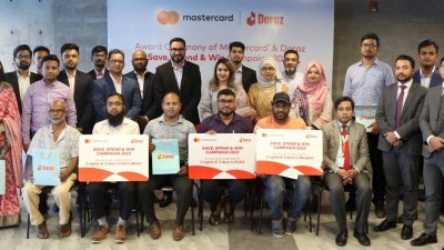 দারাজ ও মাস্টারকার্ডের ‘সেভ, স্পেন্ড অ্যান্ড উইন’ ক্যাম্পেইনের বিজয়ী ঘোষণা