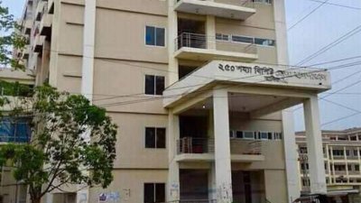 মানিকগঞ্জ জেনারেল হাসপাতাল