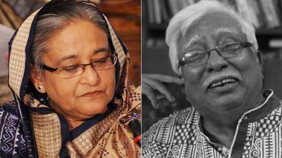 প্রধানমন্ত্রী শেখ হাসিনা (বামে), মোহাম্মদ রফিক (ডানে)