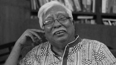 মোহাম্মদ রফিক
