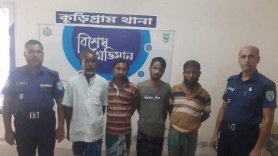 গ্রেফতার কয়েকজন