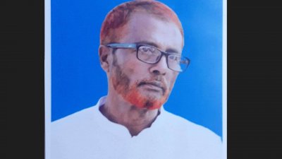 ব্যবসায়ী মাহে আলম