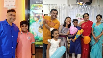 গায়ক বাবা-ছেলের নাটক ও সিনেমায় অভিষেক