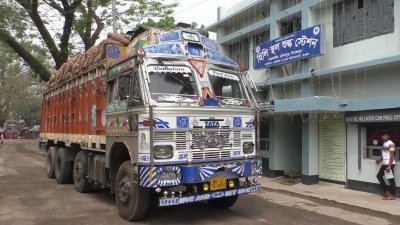 ফাইল ছবি