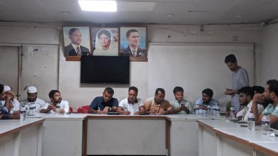 সর্বদলীয় ছাত্র সংগঠনগুলোর মতবিনিময় সভা