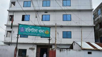 হরিণটানা থানা