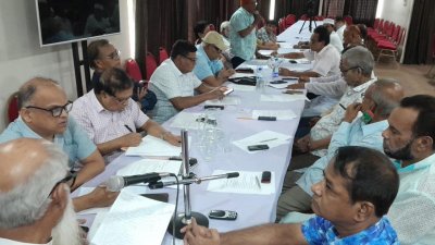 জাকের পার্টির স্থায়ী কমিটির বৈঠক