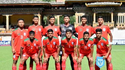 সাফ অনূর্ধ্ব-১৬ চ্যাম্পিয়নশিপে জয় পেয়েছে বাংলাদেশ দল।
