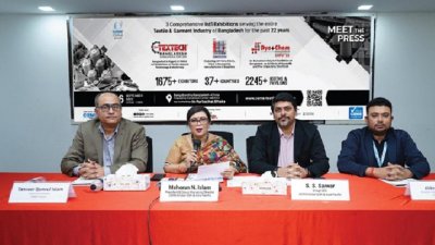 জাতীয় প্রেস ক্লাবে সংবাদ সম্মেলন করে সেমস-গ্লোবাল ইউএসএ