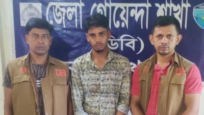 গ্রেফতার মেহেদী হাসান আসিফ