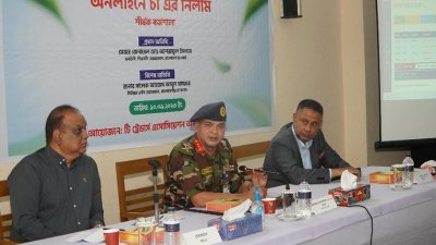কর্মশালায় অতিথিরা