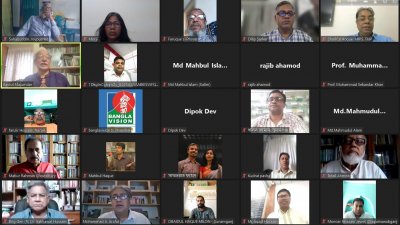 রাজনীতিবিদদের ঐকমত্যে এসে দেশের রাজনীতি ঠিক করতে হবে