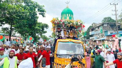 চট্টগ্রামের সীতাকুণ্ডে ঈদে মিলাদুন্নবী (দ.) জশনে জুলুস অনুষ্ঠিত