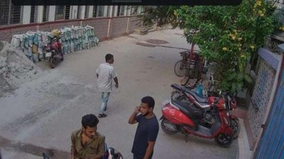 সন্দেহভাজন দুই জন