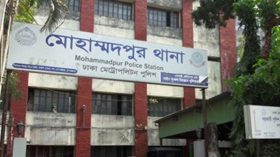 মোহাম্মদপুরে ট্রাকচাপায় শিশু নিহত