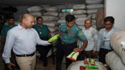 চা বোর্ডের ভ্রাম্যমাণ আদালতের অভিযান