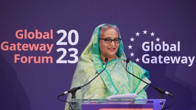 ব্রাসেলসে গ্লোবাল গেটওয়ে ফোরামে বক্তব্য রাখেন প্রধানমন্ত্রী শেখ হাসিনা (ছবি: ফোকাস বাংলা)