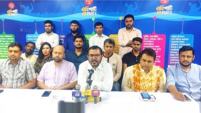 সংবাদ সম্মেলনে আমার বাংলাদেশ পার্টি (এবি পার্টি)