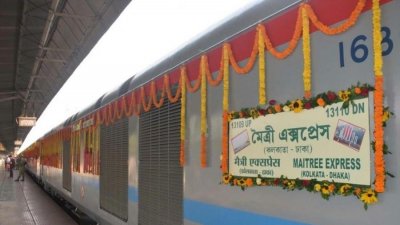 মৈত্রী এক্সপ্রেস (ফাইল ছবি)