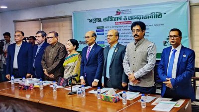 ‘সন্ত্রাস, জঙ্গিবাদ ও অপরাজনীতি’ শীর্ষক সেমিনারে আলোচকেরা