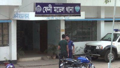 ফেনী সদর মডেল থানায় ১১টি মামলা হয়েছে