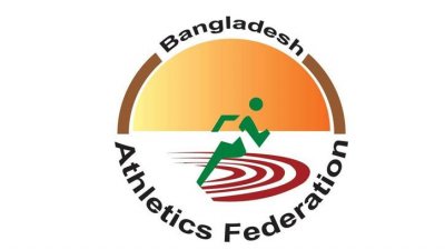 জাতীয় অ্যাথলেটিকস