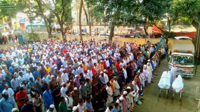 দুদিনের শোক ঘোষণা করেছে ছাত্র ফেডারেশন