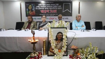 বুলবুল মহলানবীশকে গান-কবিতায় স্মরণ