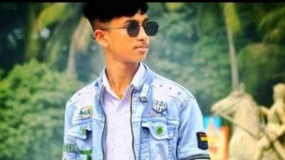 ইবরাহীম