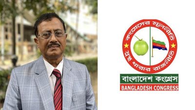 অ্যাড. কাজী রেজাউল হোসেন
