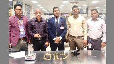 সাড়ে ৪ কোটি সোনা উদ্ধার
