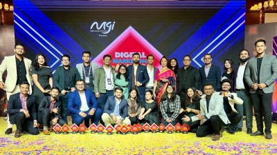 ডিজিটাল মার্কেটিং অ্যাওয়ার্ডে সেরা হলো মাইন্ডশেয়ার বাংলাদেশ