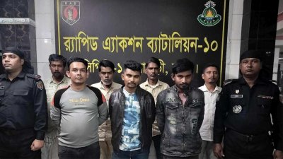 র্যাবের হেফাজতে গ্রেফতার ব্যক্তিরা