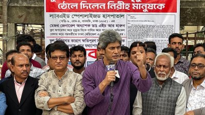 বক্তব্য দিচ্ছেন জোনায়েদ সাকি