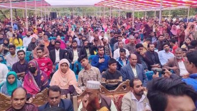 পিকনিট স্পটে শিক্ষক সমাবেশ