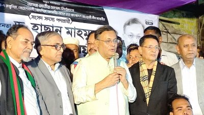 পথসভায় বক্তব্য রাখছেন তথ্যমন্ত্রী ড. হাছান মাহমুদ