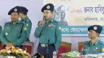 বক্তব্য রাখছেন ঢাকা মহানগর পুলিশ (ডিএমপি) কমিশনার হাবিবুর রহমান