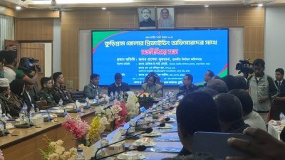 প্রিজাইডিং অফিসারদের সঙ্গে মত বিনিময় সভায় ইসি রাশেদা সুলতানা