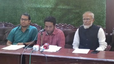 স্বতন্ত্র প্রার্থীর সমর্থকদের চট্টগ্রাম প্রেসক্লাবে সংবাদ সম্মেলন