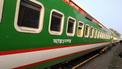 বেনাপোল এক্সপ্রেস