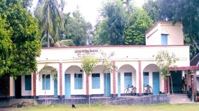 চর আড়কান্দি সরকারি প্রাথমিক বিদ্যালয়