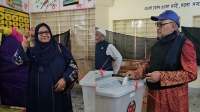 টেকনাফে নৌকার প্রার্থী শাহীন আক্তার ও তার স্বামী আব্দুর রহমান বদি