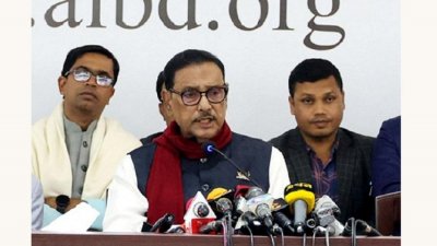 নির্বাচন নিয়ে ঢাকা জেলা আওয়ামী লীগের কার্যালয়ে ব্রিফিং করছেন ওবায়দুল কাদের। ছবি: ফোকাস বাংলা