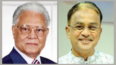 আলতাফ হোসেন চৌধুরী ও মোয়াজ্জেম হোসেন আলাল