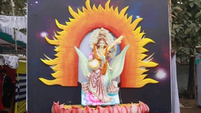 স্বরস্বতী পূজা (ফাইল ছবি)